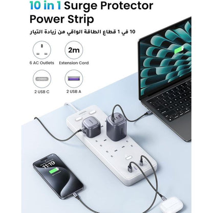 UGREEN Surge Protector Power Strip S551 White – 6 AC Outlets + 65W GaN Fast Charging (2A2C) with 2M Heavy-Duty Cord